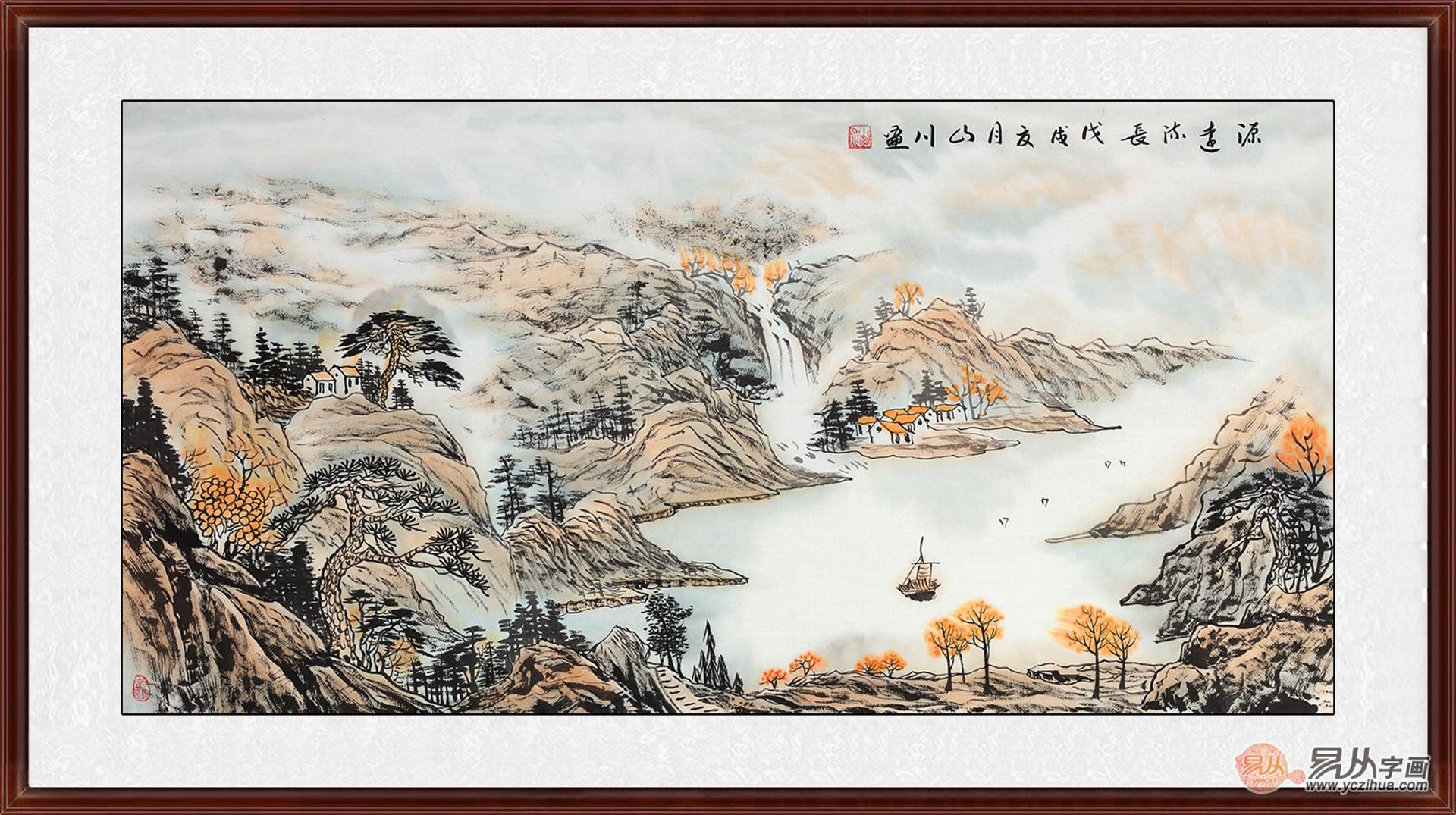 生财是最专业